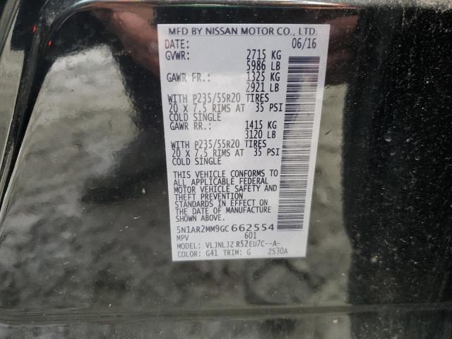 2016 NISSAN PATHFINDER - 5N1AR2MM9GC662554