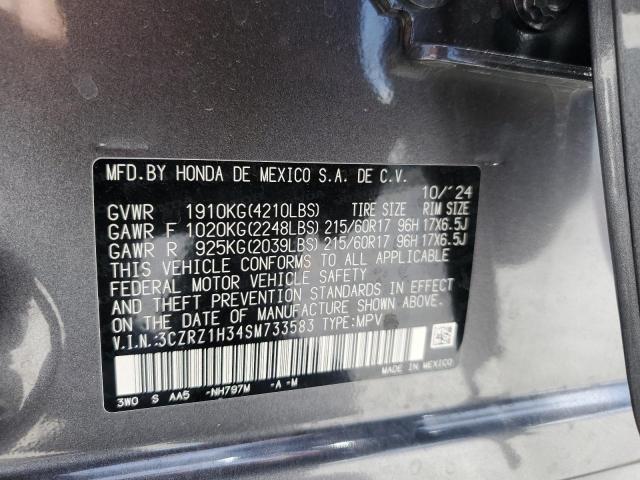 2025 HONDA HR-V LX - 3CZRZ1H34SM733583