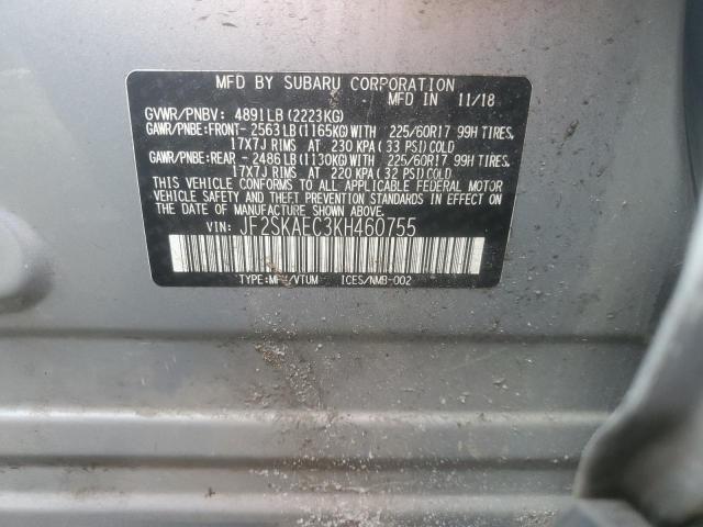 2019 SUBARU FORESTER P - JF2SKAEC3KH460755
