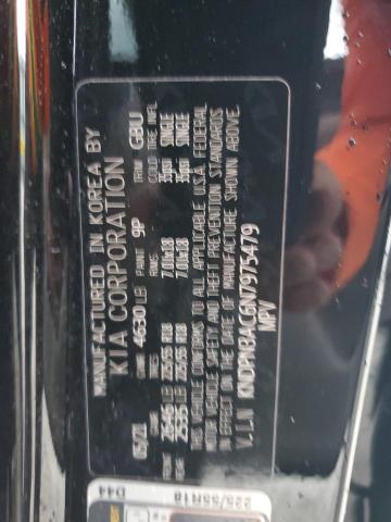 2022 KIA SPORTAGE E - KNDPN3AC6N7975479