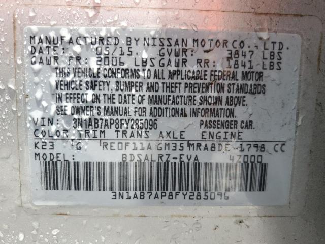 2015 NISSAN SENTRA S - 3N1AB7AP8FY285096