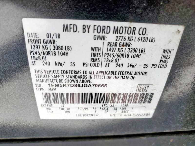 2018 FORD EXPLORER X - 1FM5K7D86JGA79655