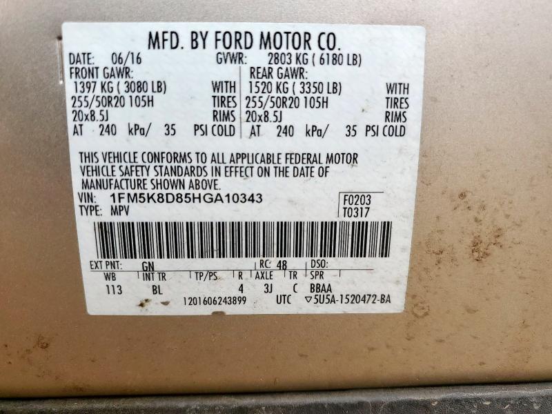 2017 FORD EXPLORER X - 1FM5K8D85HGA10343
