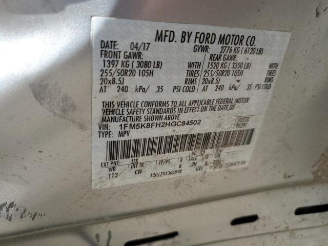 2017 FORD EXPLORER L - 1FM5K8FH2HGC84502