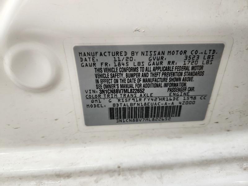 2021 NISSAN VERSA S 3N1CN8BV7ML822652
