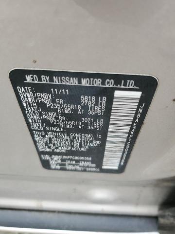 2012 NISSAN QUEST S - JN8AE2KP7C9035358