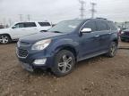 2017 CHEVROLET EQUINOX PR - 2GNALDEK3H1594197