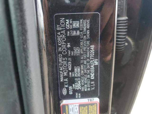 2020 KIA SOUL EX - KNDJ33AU7L7702648