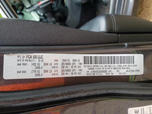 2017 DODGE DURANGO GT - 1C4RDHDG2HC609568