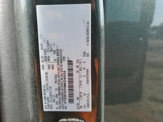 2021 FORD F150 SUPER - 1FTEW1EP0MKD40534