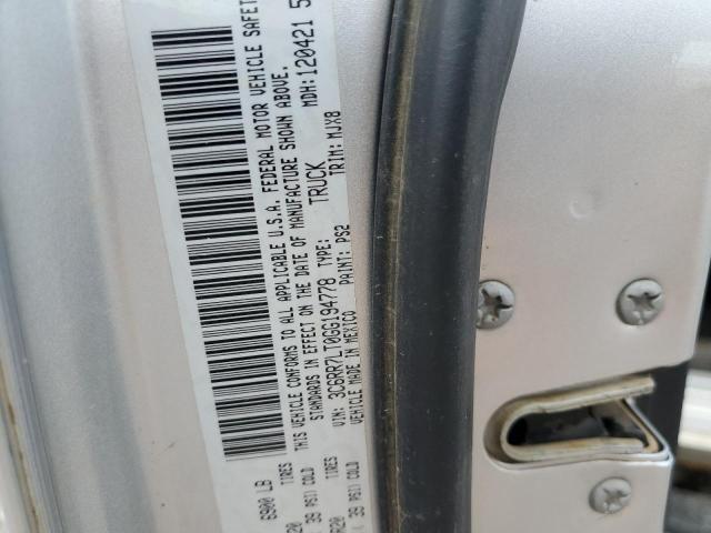 2016 RAM 1500 SLT - 3C6RR7LT0GG194778