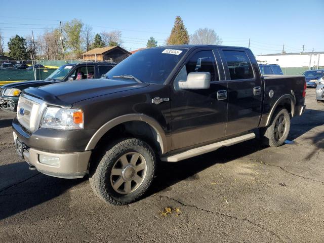 FORD F150 SUPER