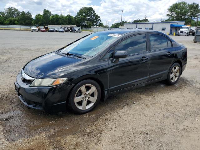 Vin: 19xfa1f60be008554, lot: 56184075, honda civic lx-s 2011 img_1