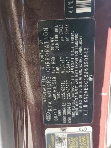 2018 KIA SEDONA LX - KNDMB5C18J6390843