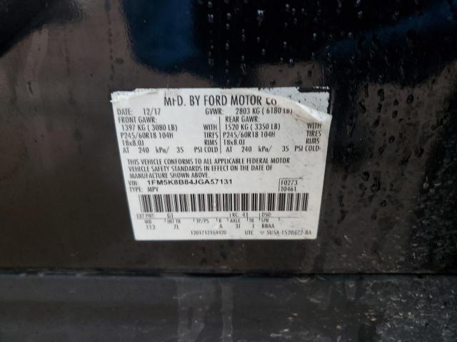 2018 FORD EXPLORER - 1FM5K8B84JGA57131