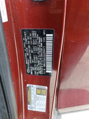 2019 HYUNDAI TUCSON SE - KM8J23A47KU996471