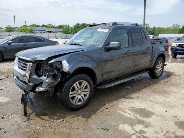 FORD EXPLORER S