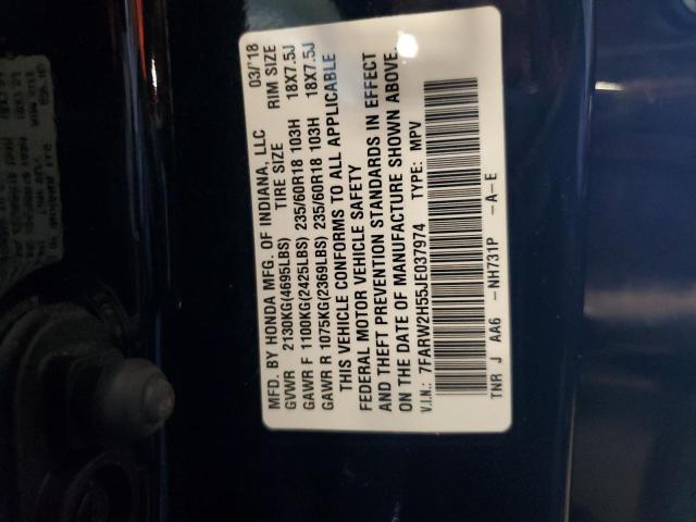 2018 HONDA CR-V EX - 7FARW2H55JE037974