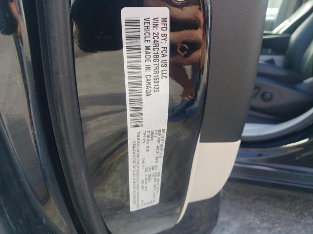 2024 CHRYSLER PACIFICA TOURING L 2C4RC1BG7RR160135
