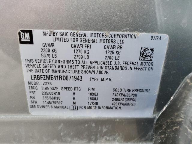 2024 BUICK ENVISION P - LRBFZME41RD071943