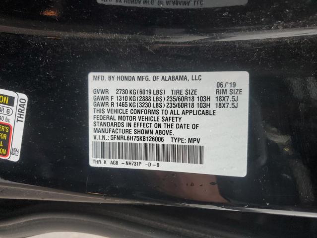 2019 HONDA ODYSSEY EX - 5FNRL6H75KB126006