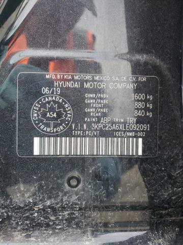 2020 HYUNDAI ACCENT SE - 3KPC25A6XLE092091