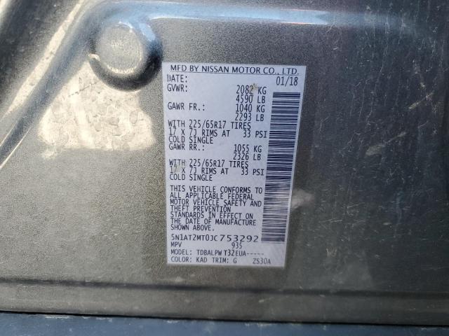 2018 NISSAN ROGUE S 5N1AT2MT0JC753292