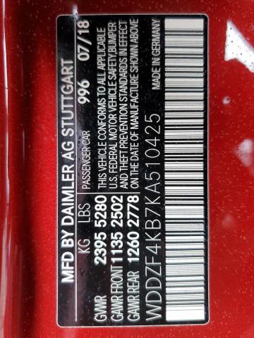 2019 MERCEDES-BENZ E 300 4MAT - WDDZF4KB7KA510425