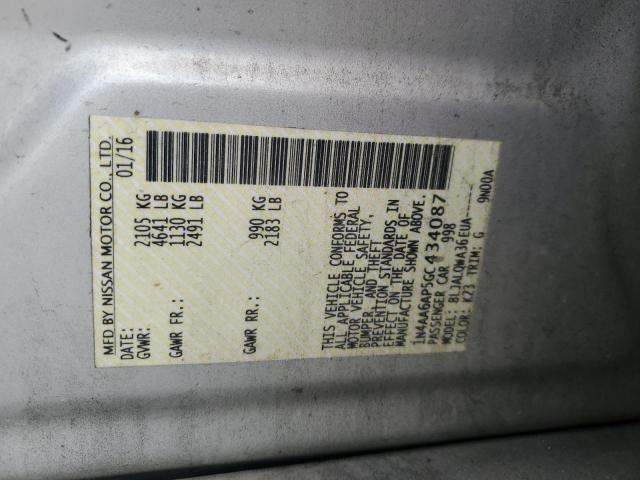 2016 NISSAN MAXIMA 3.5 - 1N4AA6AP5GC434087