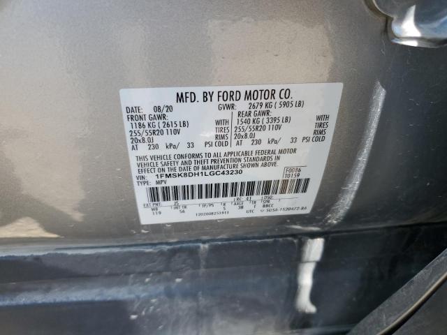 2020 FORD EXPLORER X - 1FMSK8DH1LGC43230