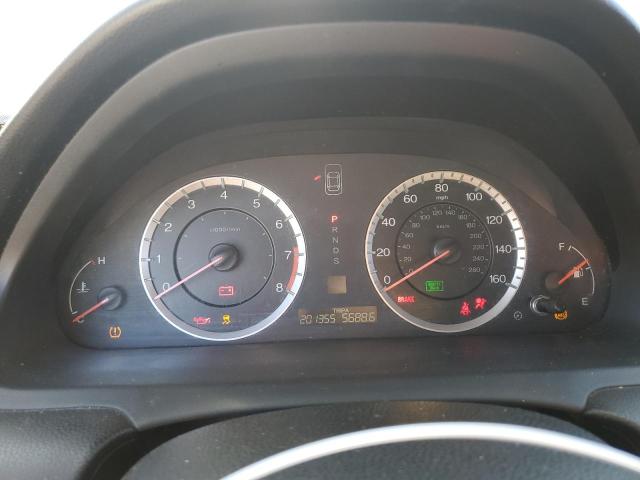 2012 HONDA ACCORD EXL - 1HGCS2B80CA011635