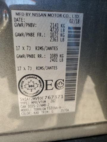 2018 NISSAN ROGUE S - 5N1AT2MV9JC767371