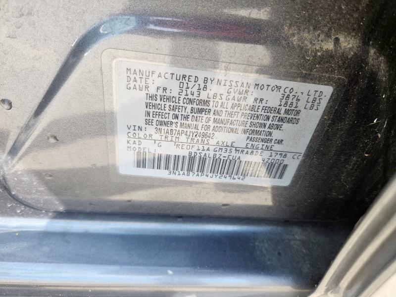 2018 NISSAN SENTRA S - 3N1AB7AP4JY249642