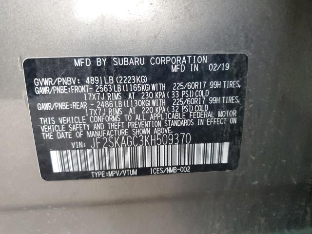 2019 SUBARU FORESTER P - JF2SKAGC3KH509370