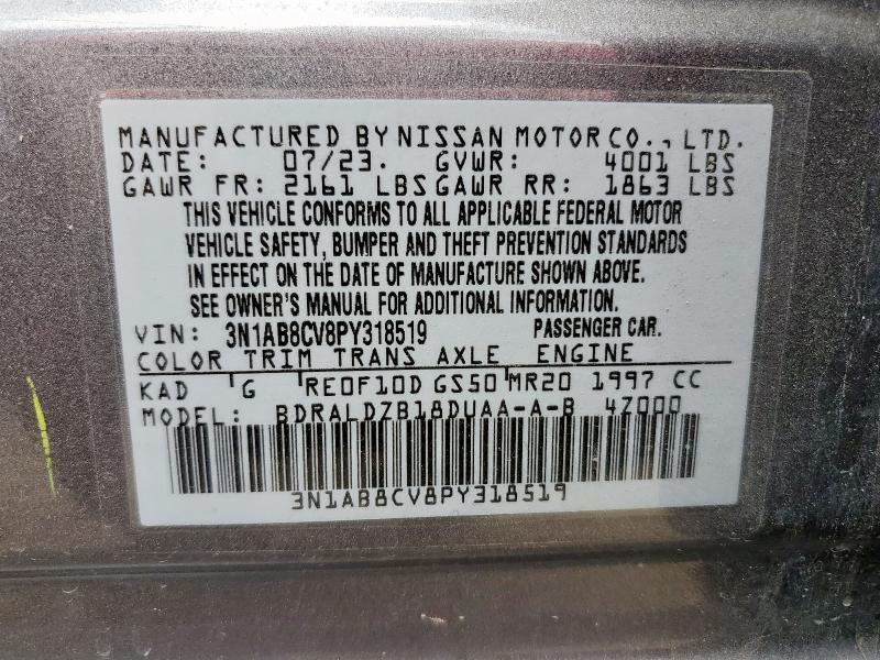 2023 NISSAN SENTRA SV - 3N1AB8CV8PY318519