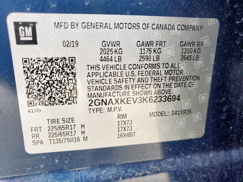 2019 CHEVROLET EQUINOX LT - 2GNAXKEV3K6233694