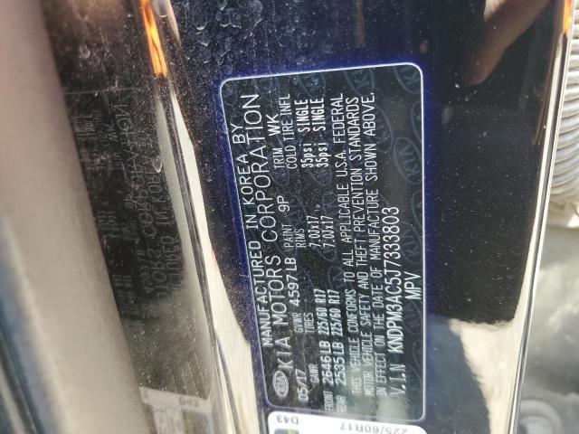 2018 KIA SPORTAGE L KNDPM3AC5J7333803