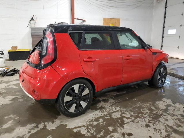 2017 KIA SOUL + - KNDJP3A59H7462698