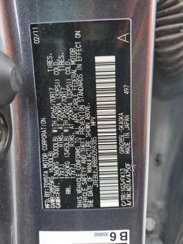 2011 TOYOTA 4RUNNER SR #3296508644