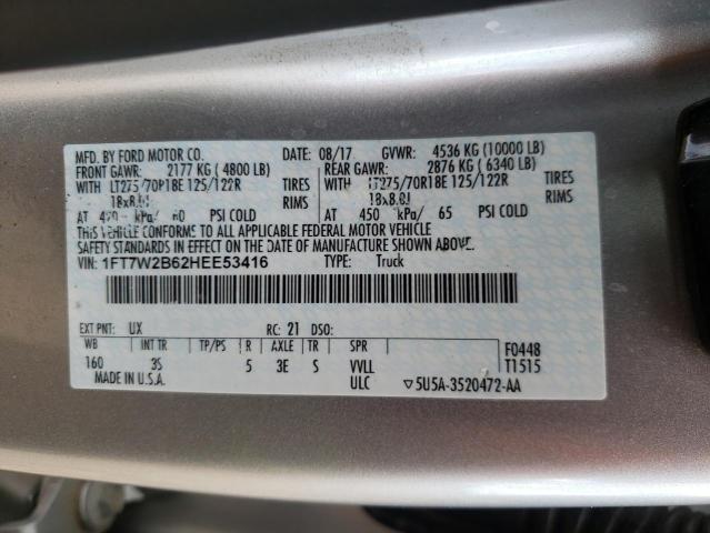2017 FORD F250 SUPER - 1FT7W2B62HEE53416