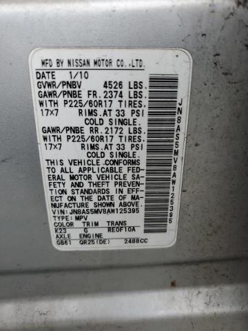 2010 NISSAN ROGUE S - JN8AS5MV8AW125395