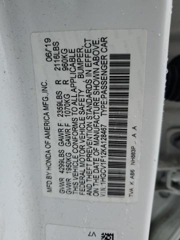 2019 HONDA ACCORD LX - 1HGCV1F12KA128467