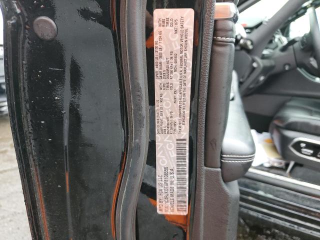 2023 JEEP GRAND CHER - 1C4RJKDT4P8108556
