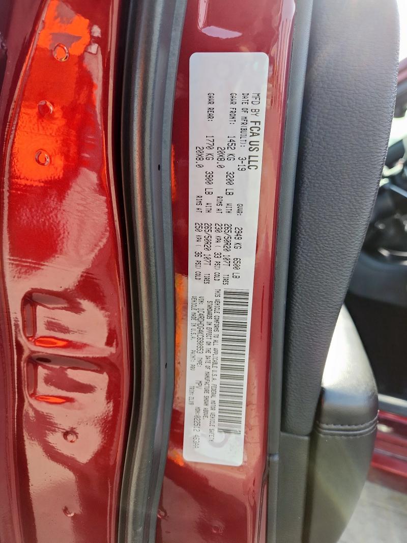 2019 DODGE DURANGO GT - 1C4RDHDG4KC690953