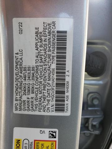 2022 HONDA ACCORD HYB - 1HGCV3F21NA014596