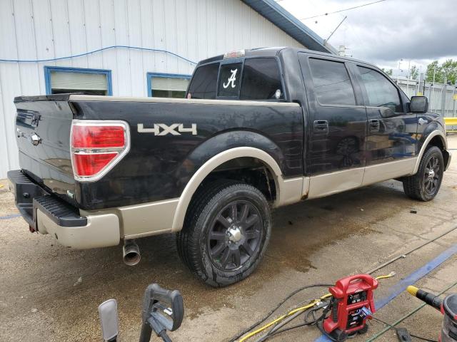 Vin: 1ftfw1ev7aka98081, lot: 58248075, ford f-150 supercrew 20103
