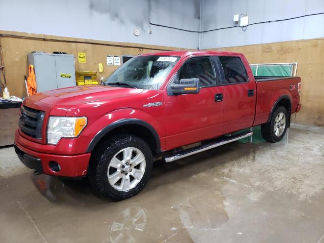 Vin: 1ftfw1ev3afa53261, lot: 54667535, ford f-150 supercrew 2010 img_1