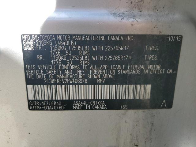 2015 TOYOTA RAV4 LE - 2T3BFREV2FW406978