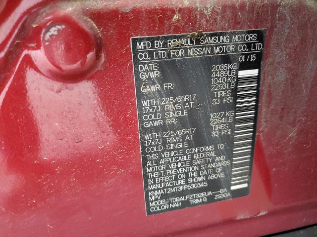 2015 NISSAN ROGUE S - KNMAT2MT3FP530345