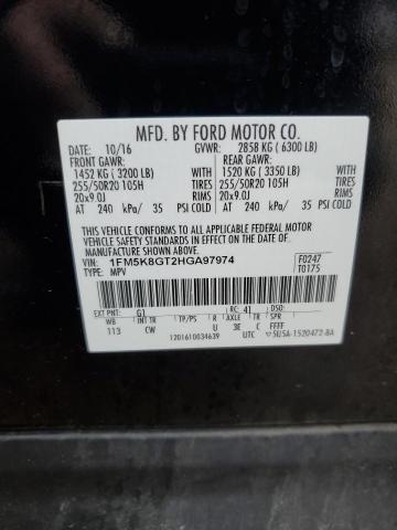 2017 FORD EXPLORER S - 1FM5K8GT2HGA97974